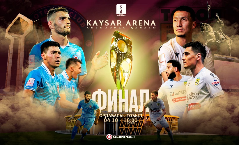 Вукудағы үштік анальный секс бейнелері