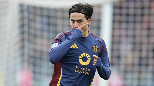 Рома – Парма: смотреть онлайн прямой эфир (29.10.2025)