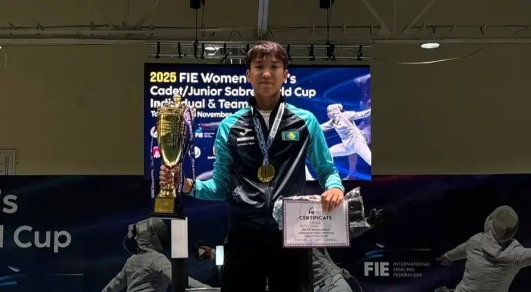 Айбар Кайым выиграл этап Кубка мира по фехтованию среди кадетов
