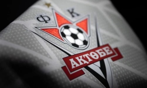 «Актобе» готовят к приватизации: клуб оценен более чем в 200 млн тенге