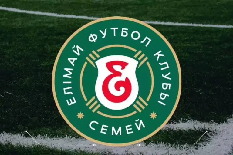 «Елимай» стал первым футбольным клубом Казахстана нового акционерного формата