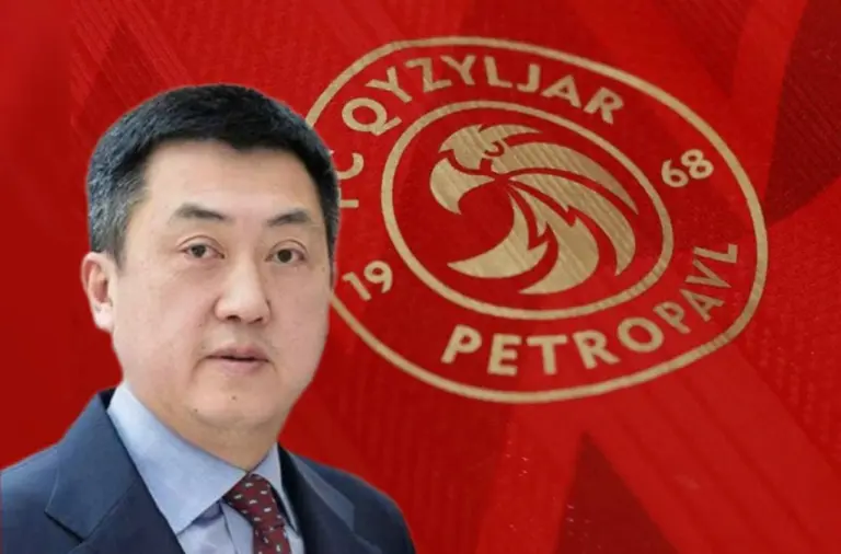 “Қызылжар” клубы ресми түрде жекеменшікке өтті