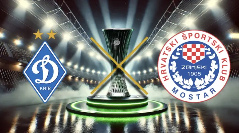 Динамо Киев – Зриньски: смотреть онлайн прямой эфир (07.11.2025)