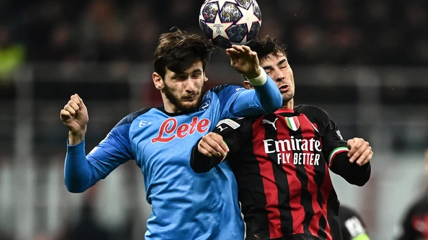 Наполи – Милан: смотреть онлайн прямой эфир (18.12.2025)